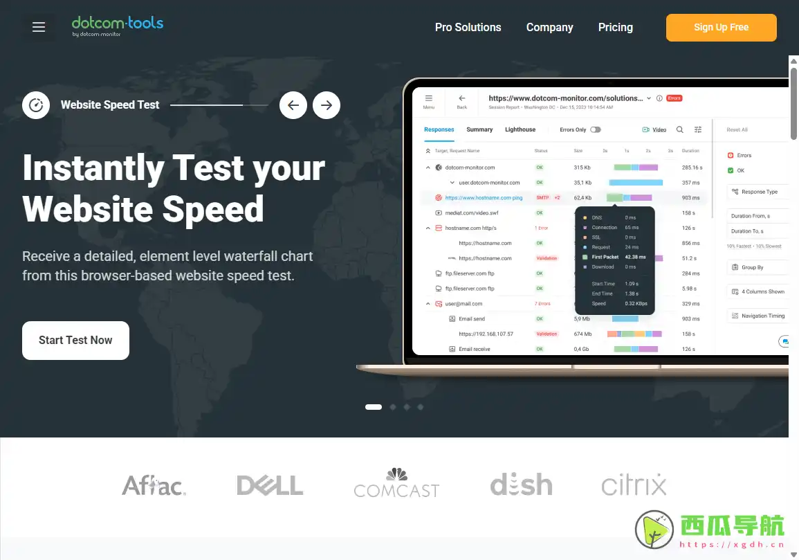 免费网站速度与性能测试工具：Dotcom-Tools | 全面监测网站运行状况