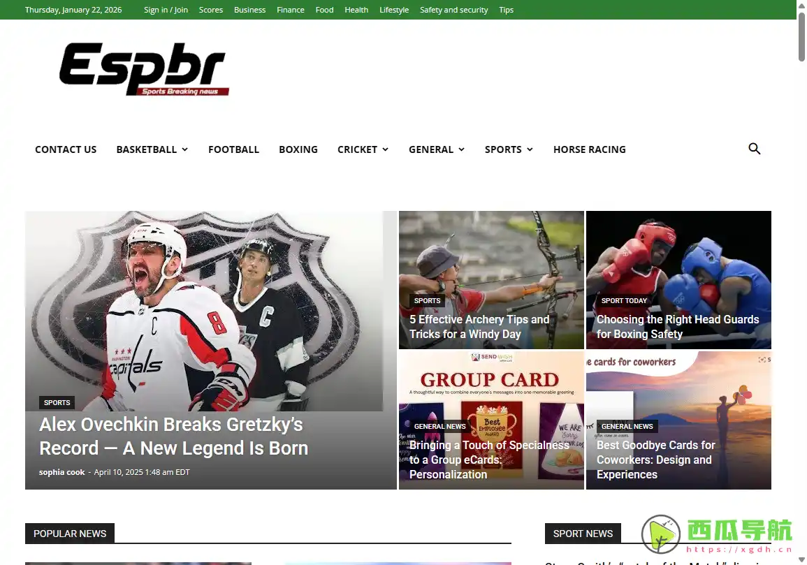 全方位体育与生活资讯平台：Espbr 体育、生活方式更新