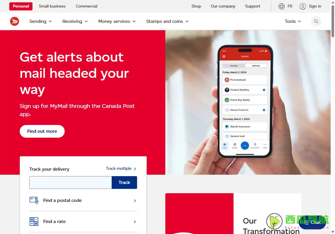 全面邮件与运输服务平台：Canada Post【加拿大邮政】个人和商务邮件