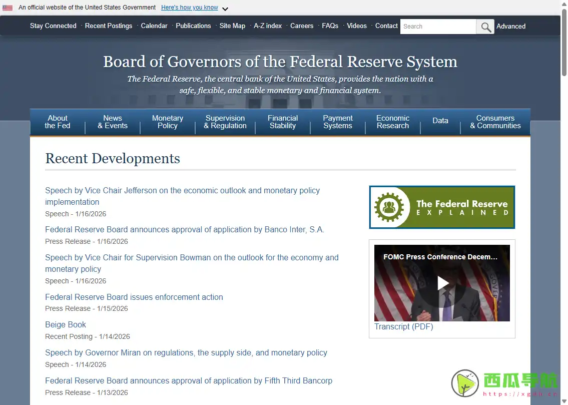 美国货币政策核心管理机构：联邦储备委员会官方平台
