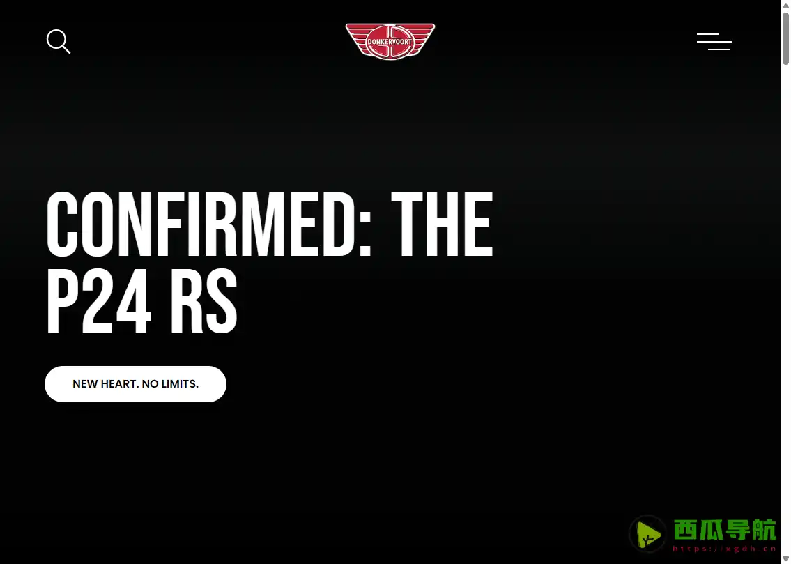 高性能家族跑车品牌：Donkervoort 汽车官方入口