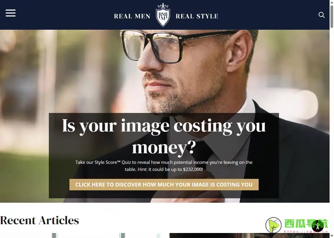 男性时尚与个人形象提升指南：Real Men Real Style