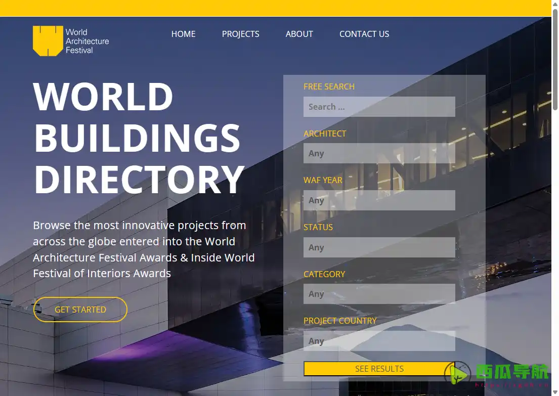 全球建筑设计资源与参赛项目数据库：世界建筑行业目录库