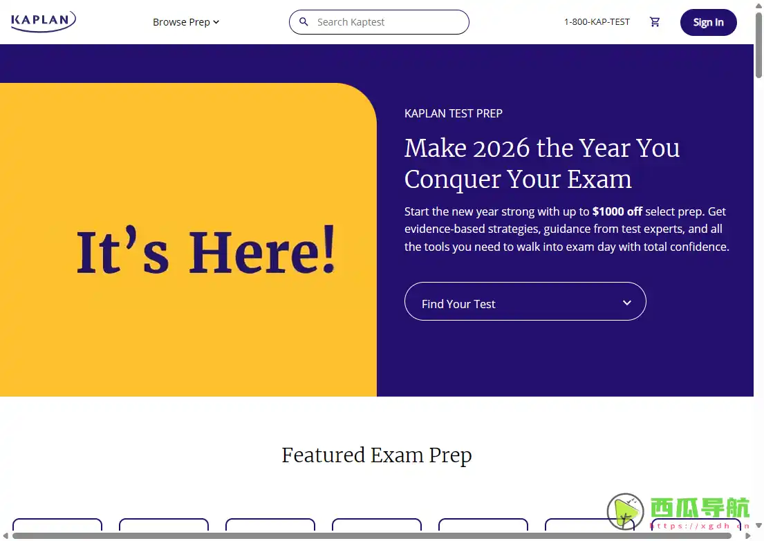 全方位考试备考与辅导平台：Kaplan 备考