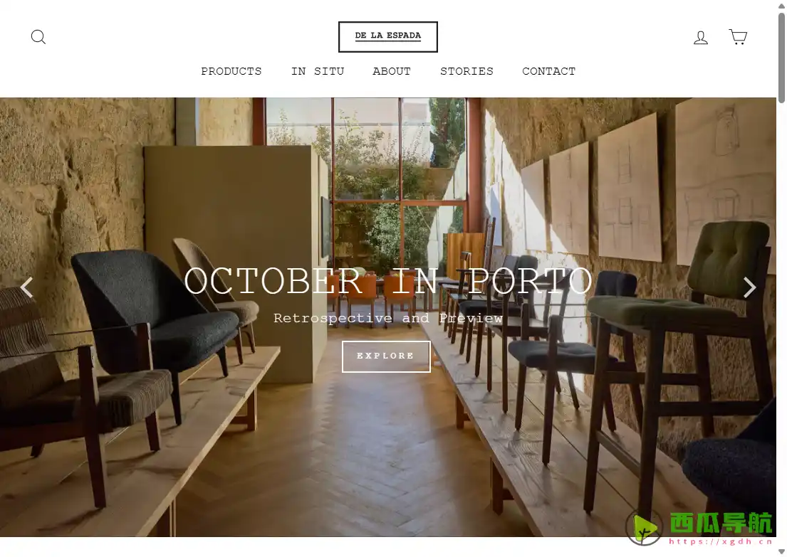 手工家具与温暖现代主义设计品牌：De La Espada