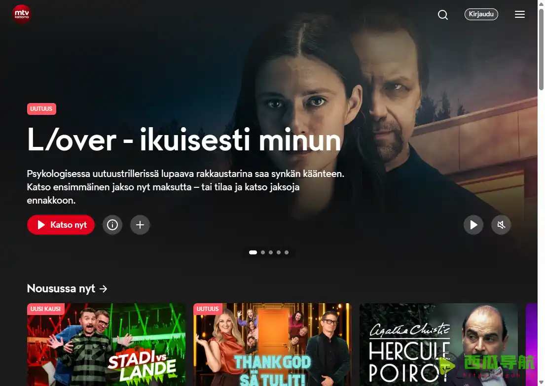 全方位新闻娱乐信息平台：MTV.fi