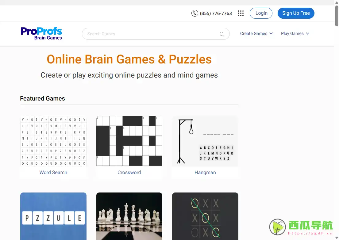 在线互动知识游戏平台：ProProfsGames