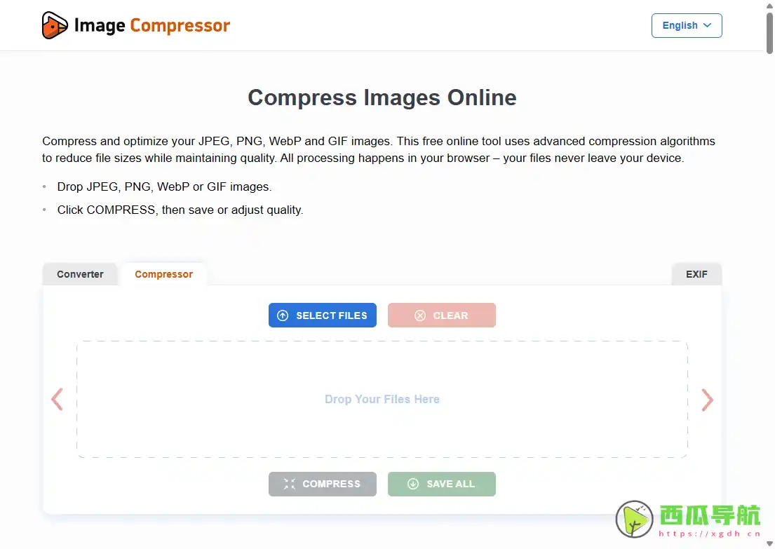 高效安全的在线图像压缩工具：ImageCompressor 轻松缩小图片文件