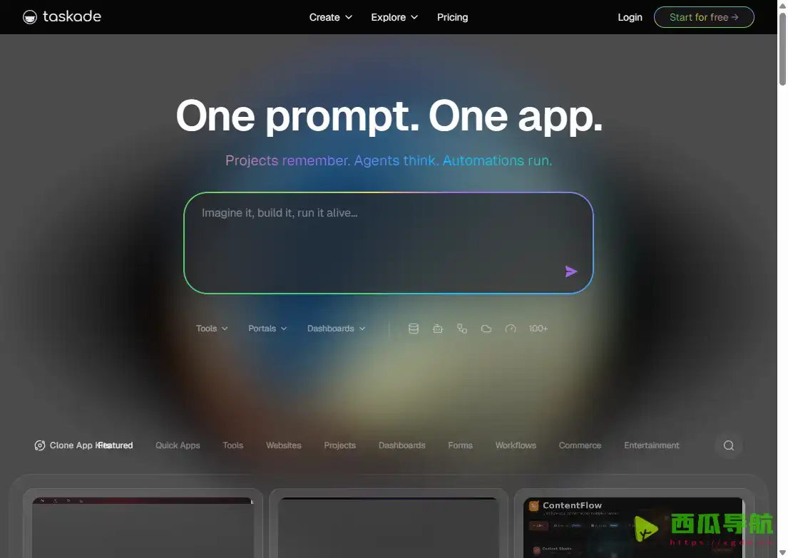 快速构建智能应用与工作流平台：Taskade 将创意转化为可运行软件
