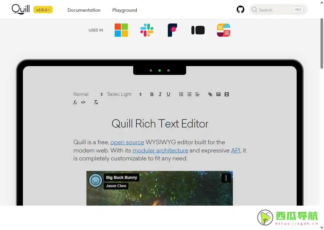 高度可定制的现代富文本编辑器：Quill