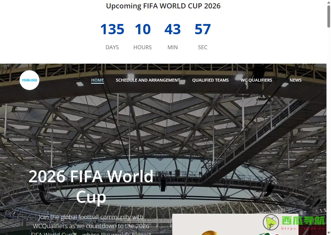 2026 国际足联世界杯预选赛资讯与观赛指南平台：WCQualifiers