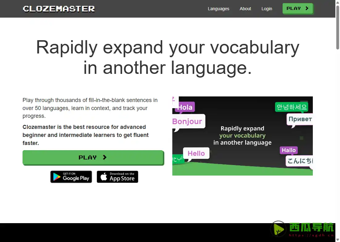 在语境中高效学习外语的智能平台：Clozemaster