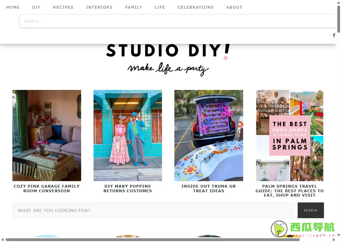 创意手工与派对灵感分享平台：Studio DIY