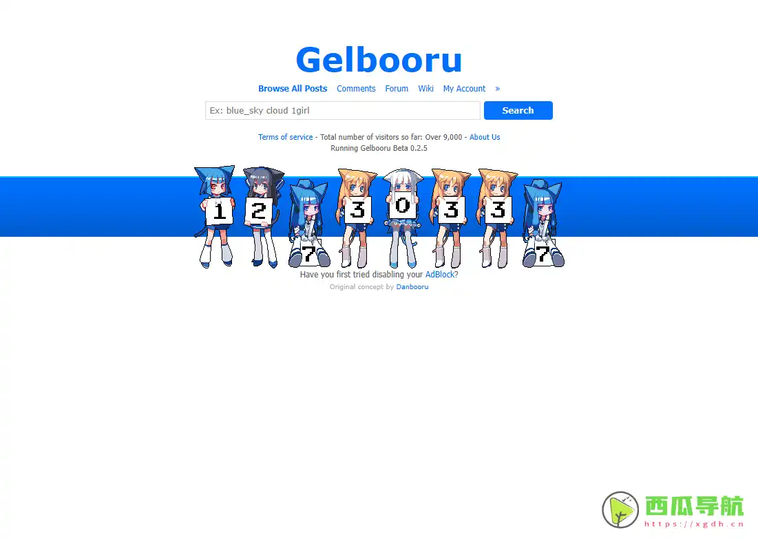 动漫创作者的视觉素材宝库：Gelbooru标签系统与数字图库