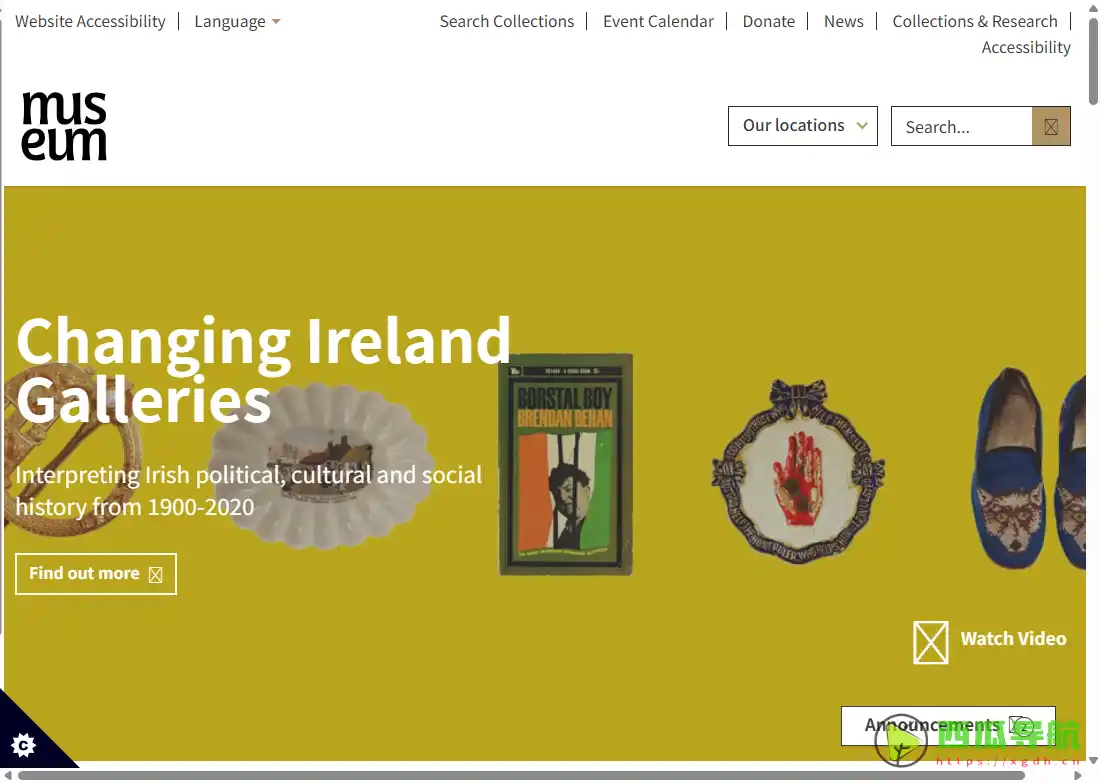 探索爱尔兰千年文明：Mmuseum国家博物馆数字平台