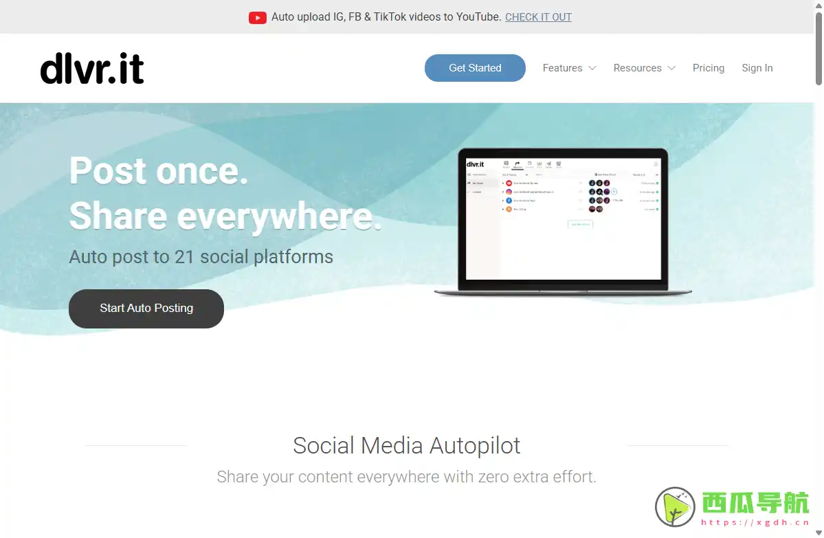 面向团队协作与原型评审的云端设计工作台：Dlvrit提高协作效率