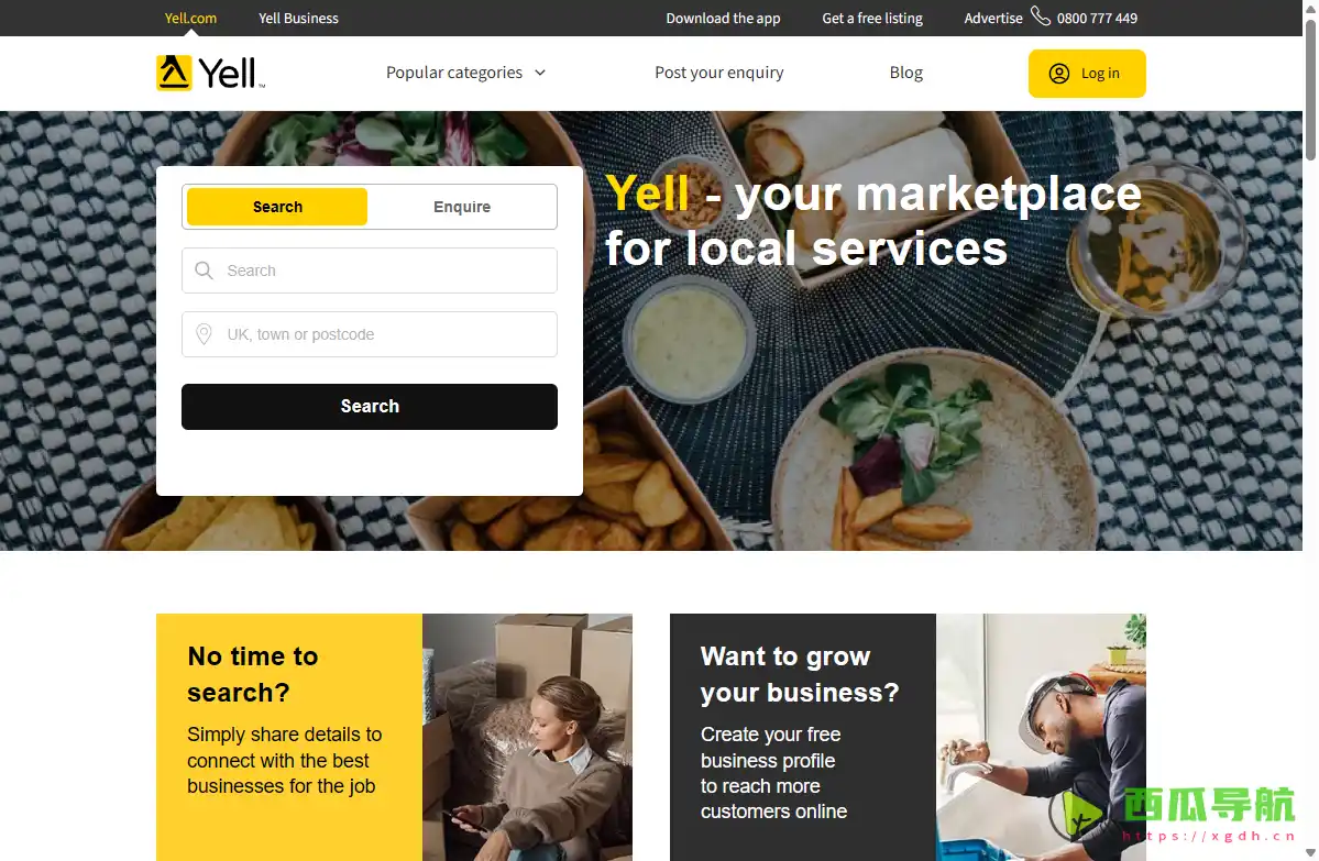 聚合英国本地服务与商家评价的搜索平台：Yell持续更新的数字化工具