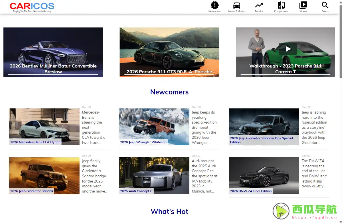 高清汽车资讯与图库平台：Caricos
