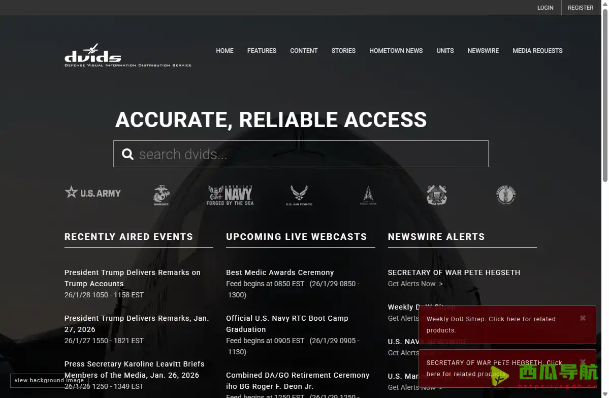 DvidsHub权威军事影像与资讯分发平台