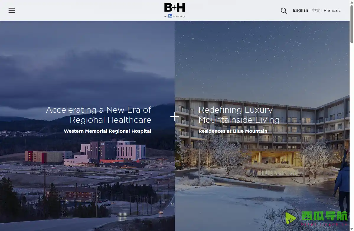 B+H Architects创新与可持续建筑设计解决方案