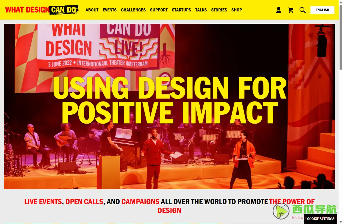 设计驱动社会与气候创新解决方案平台：What Design Can Do