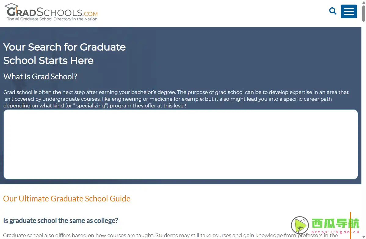 GradSchools全面研究生项目搜索与申请指南平台