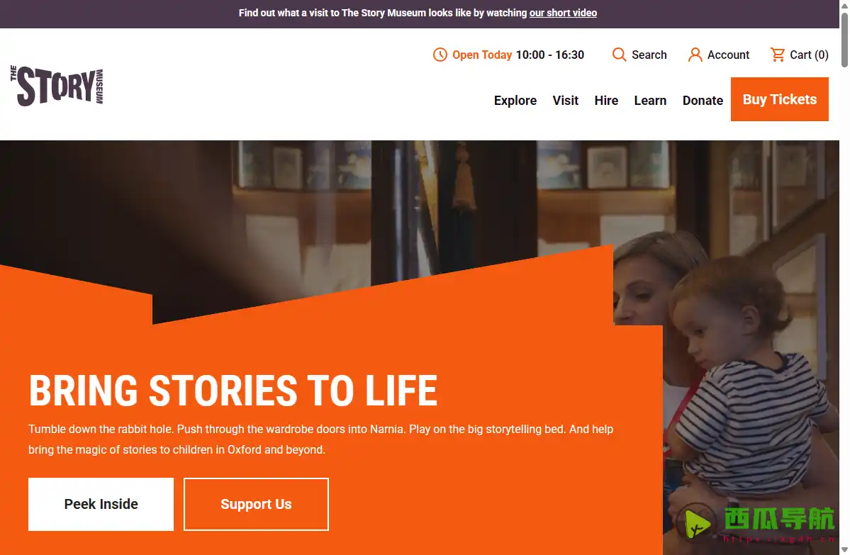 沉浸式故事体验与文学教育平台：StoryMuseum 英国牛津故事博物馆