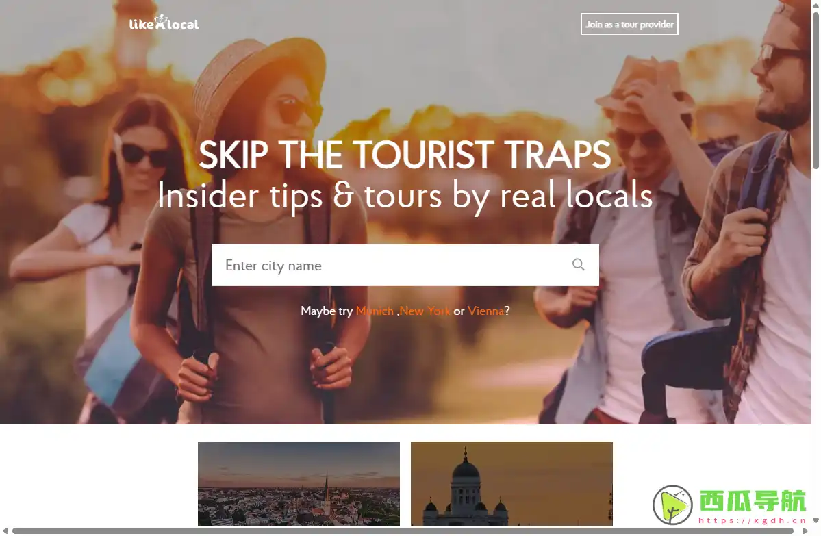当地人视角旅行指南平台：LikeLocalGuide 提供真实旅行体验