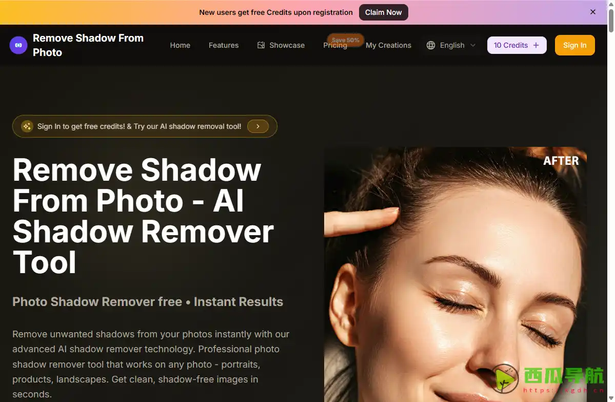 快速去除照片阴影的专业工具：Remove Shadow From Photo