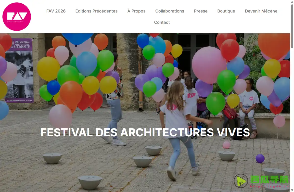 当代建筑艺术互动盛会：Festival des Architectures Vives