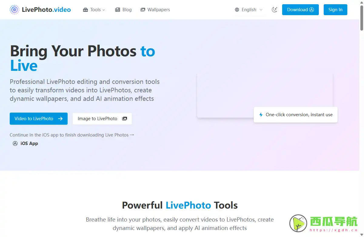 在线视频与图片动态转换工具：LivePhoto.video - 创建Live Photos与动态图像
