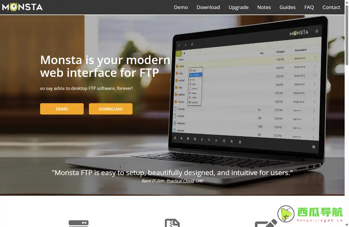无需安装的在线 FTP 文件管理工具：MonstaFTP 随时随地管理服务器