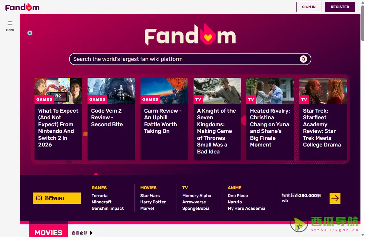 全球最大粉丝社区平台：Fandom 聚合影视与游戏资讯