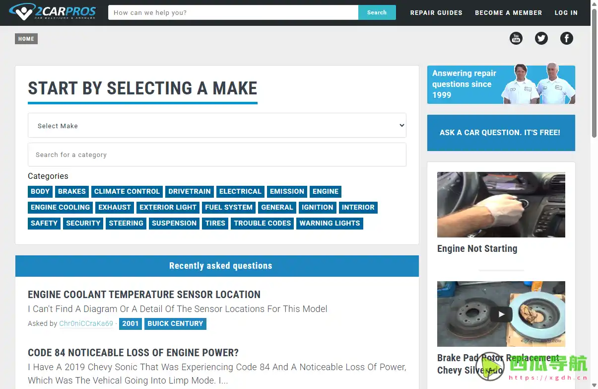 全面汽车维修与保养指导平台：2CarPros 提升车辆维护技能