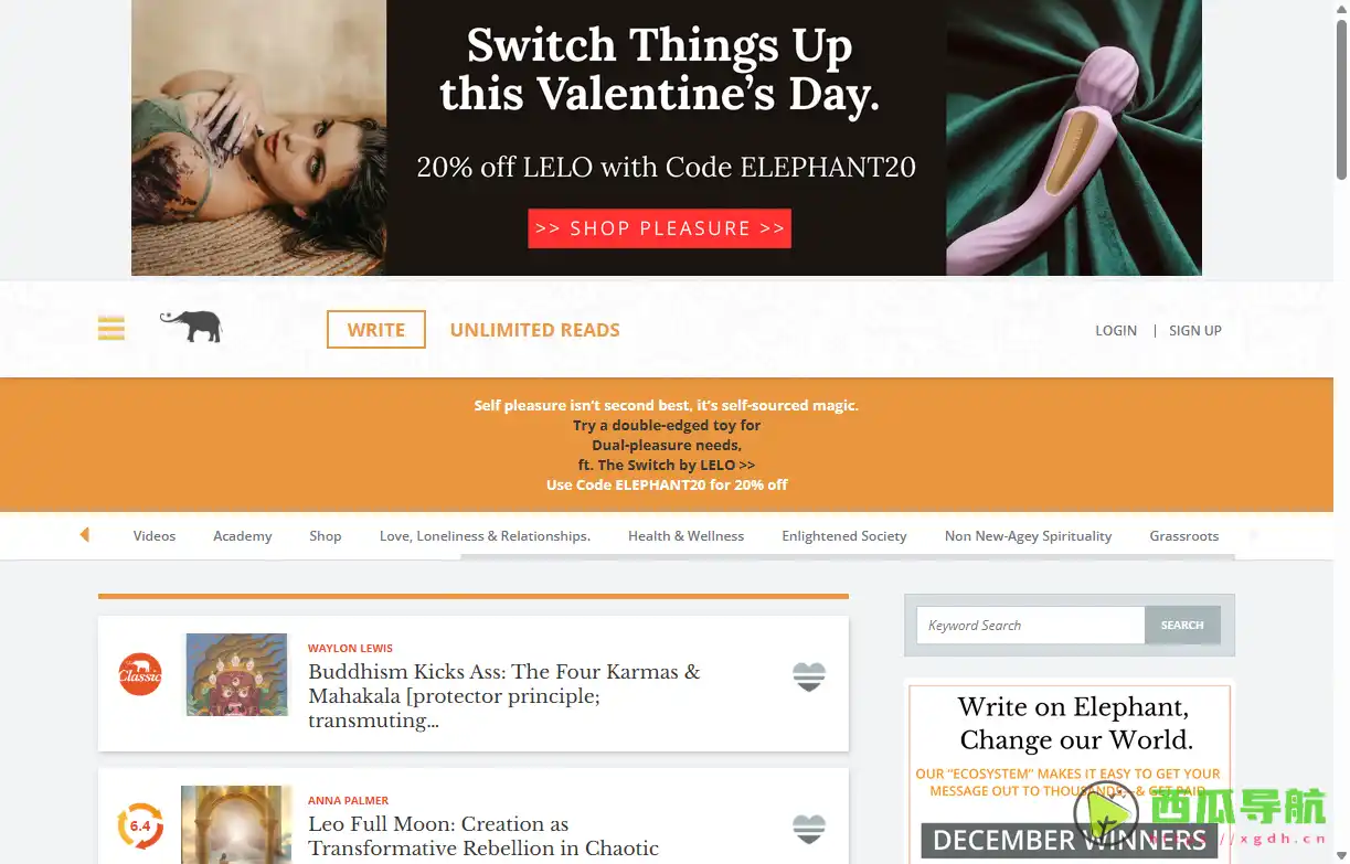 正念生活与心灵成长的数字媒体平台：Elephant Journal