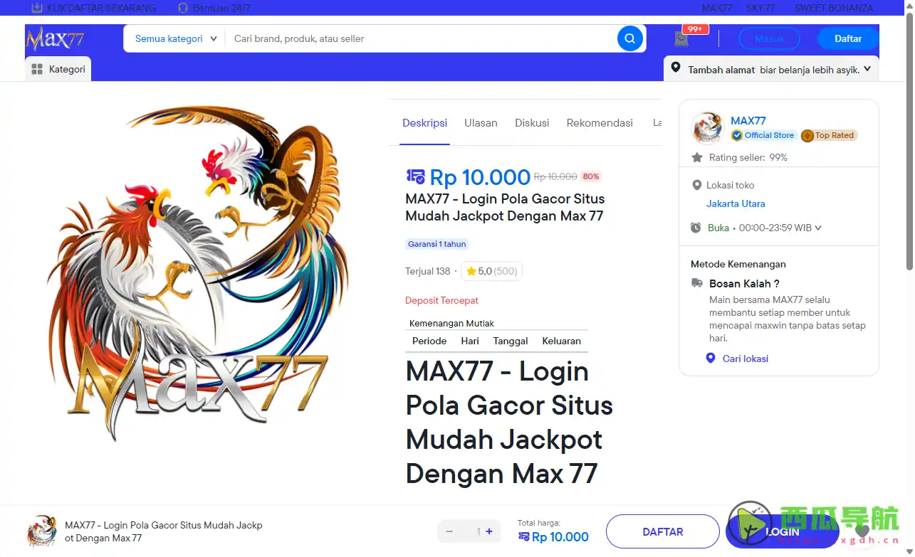 在线数字谜题与策略游戏体验：MAX77 平台 Hexellent