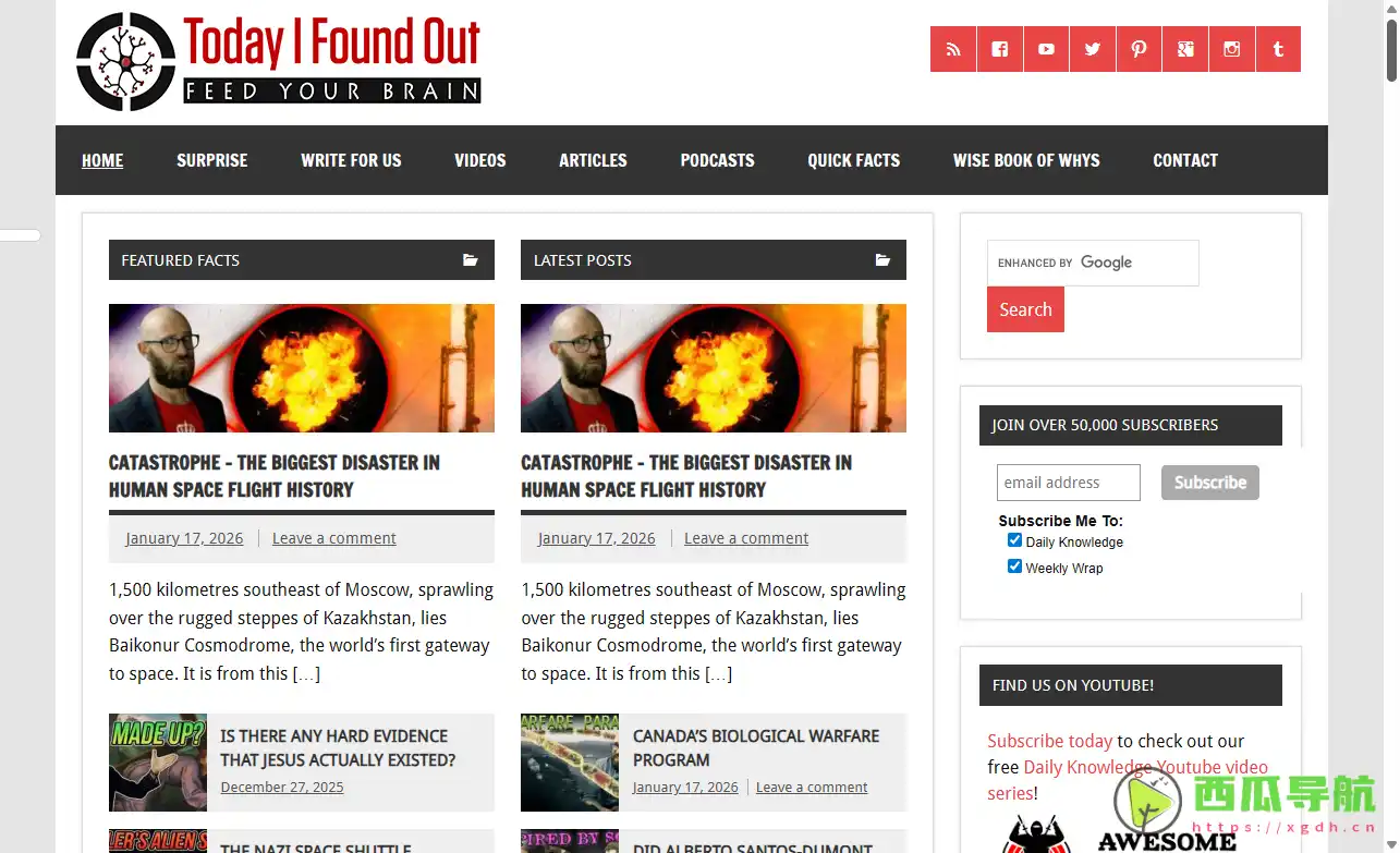 趣味知识与历史探索平台：Today I Found Out