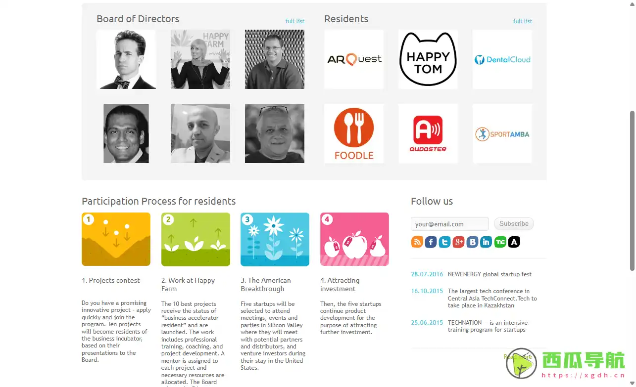 HappyFarm聚焦农业科技创业加速与资源对接的平台