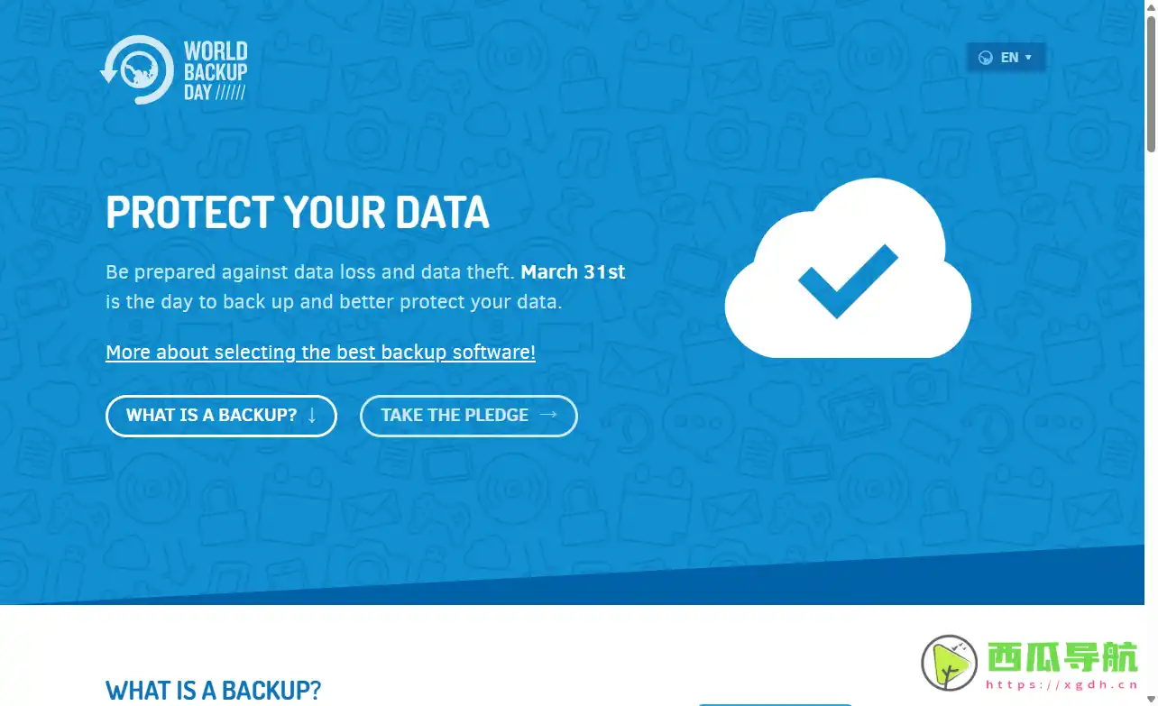 数字安全意识与数据保护实践：World Backup Day 提醒定期备份文件