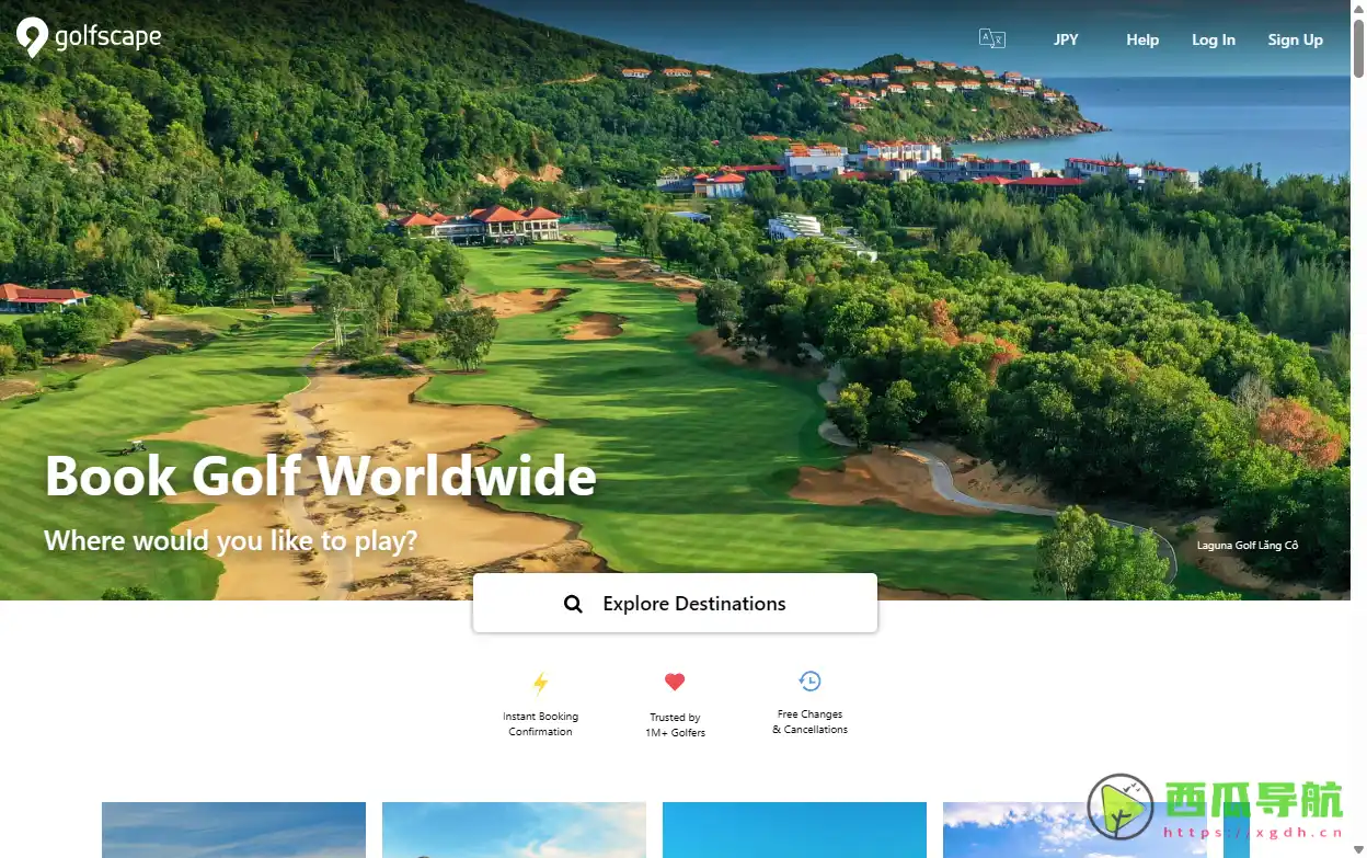 全球高尔夫球场预订一站式平台：Golfscape助你轻松规划高尔夫旅行