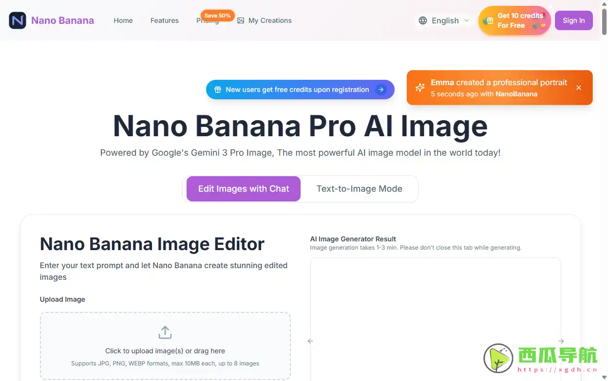 Nano Banana AI用文本指令快速完成图片修改的 AI 图像编辑器