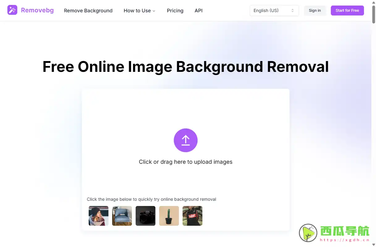 免费在线高精度背景去除工具：Remove Bg提高设计和编辑效率