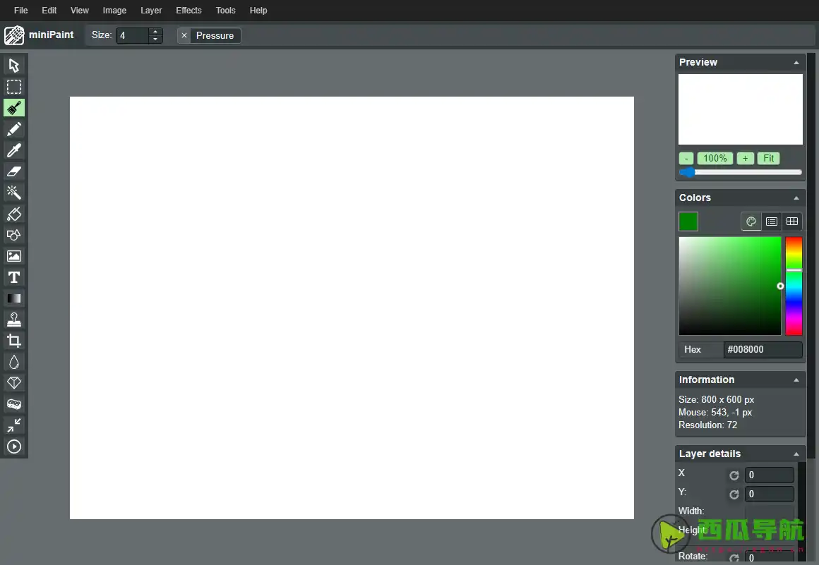 开源免费且功能丰富的在线图像编辑器：miniPaint调整到专业设计的多种需求