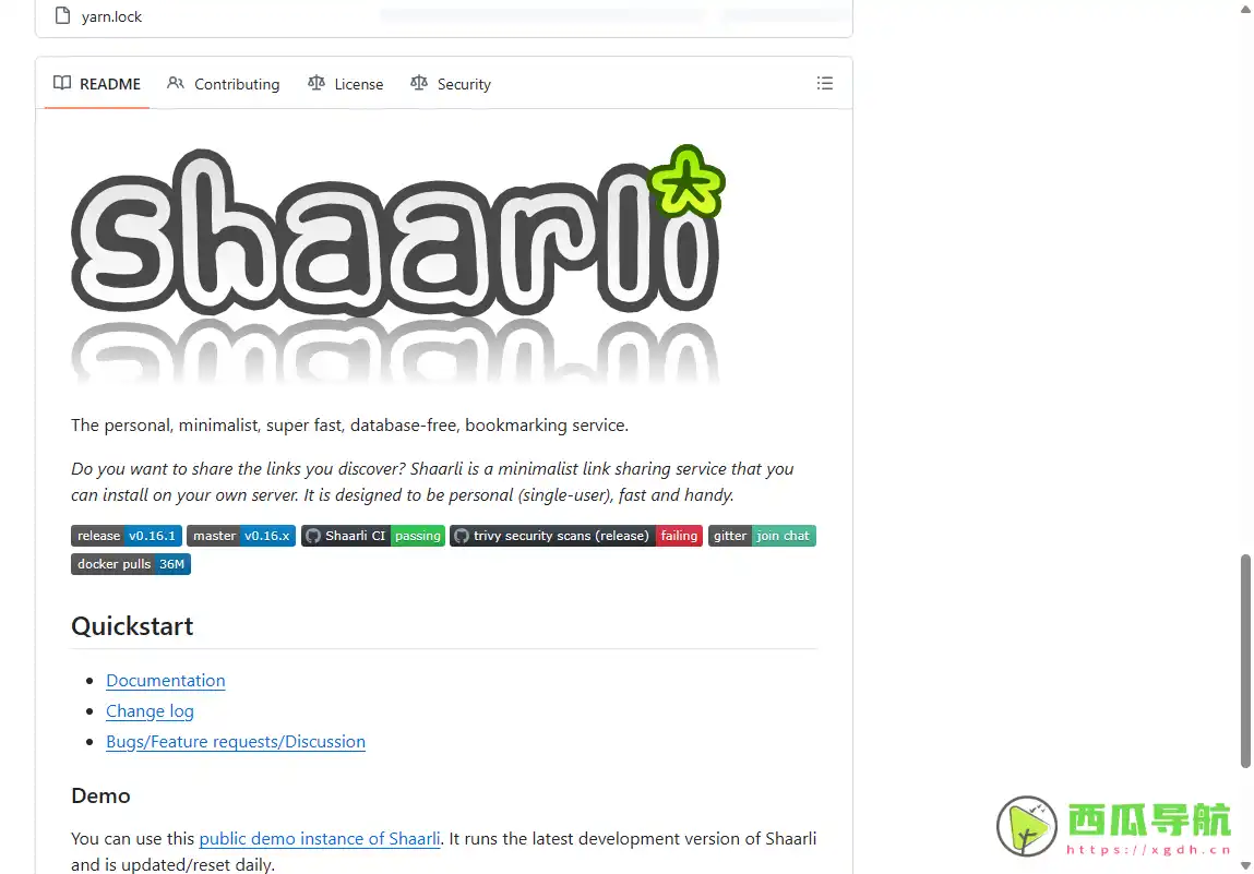 Shaarli个人书签管理与链接分享工具