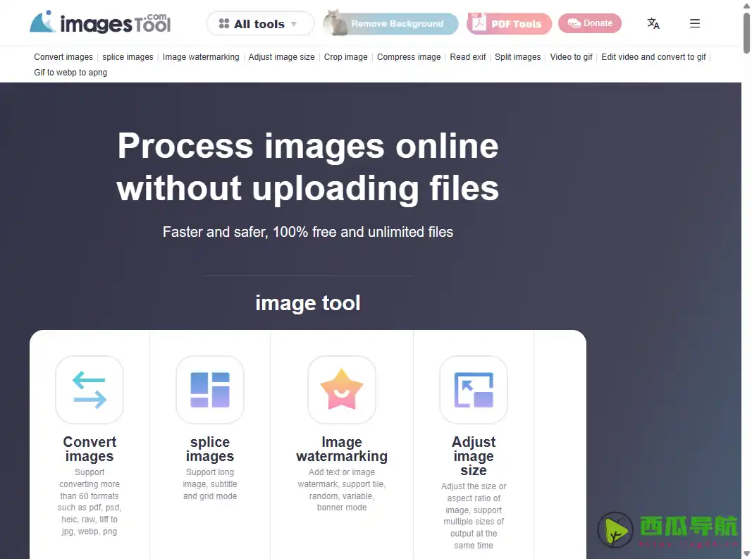 快速安全的浏览器图片处理工具集：Imagestool