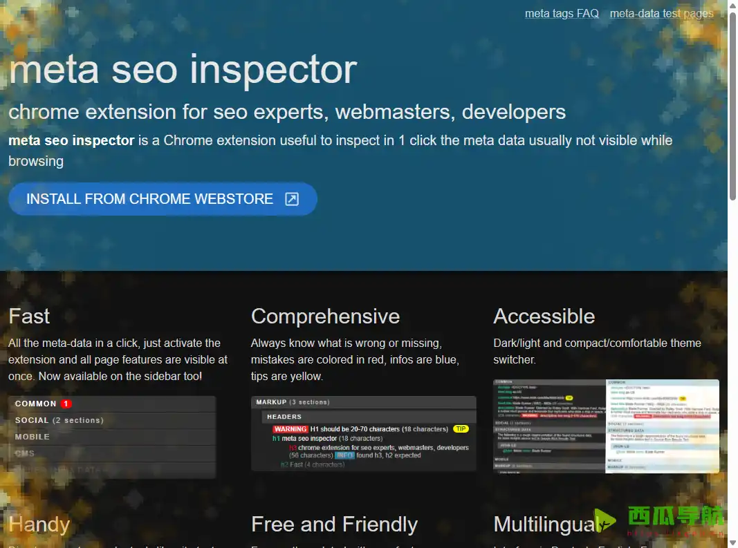 一键查看网页元数据的Chrome扩展工具：Meta SEO Inspector