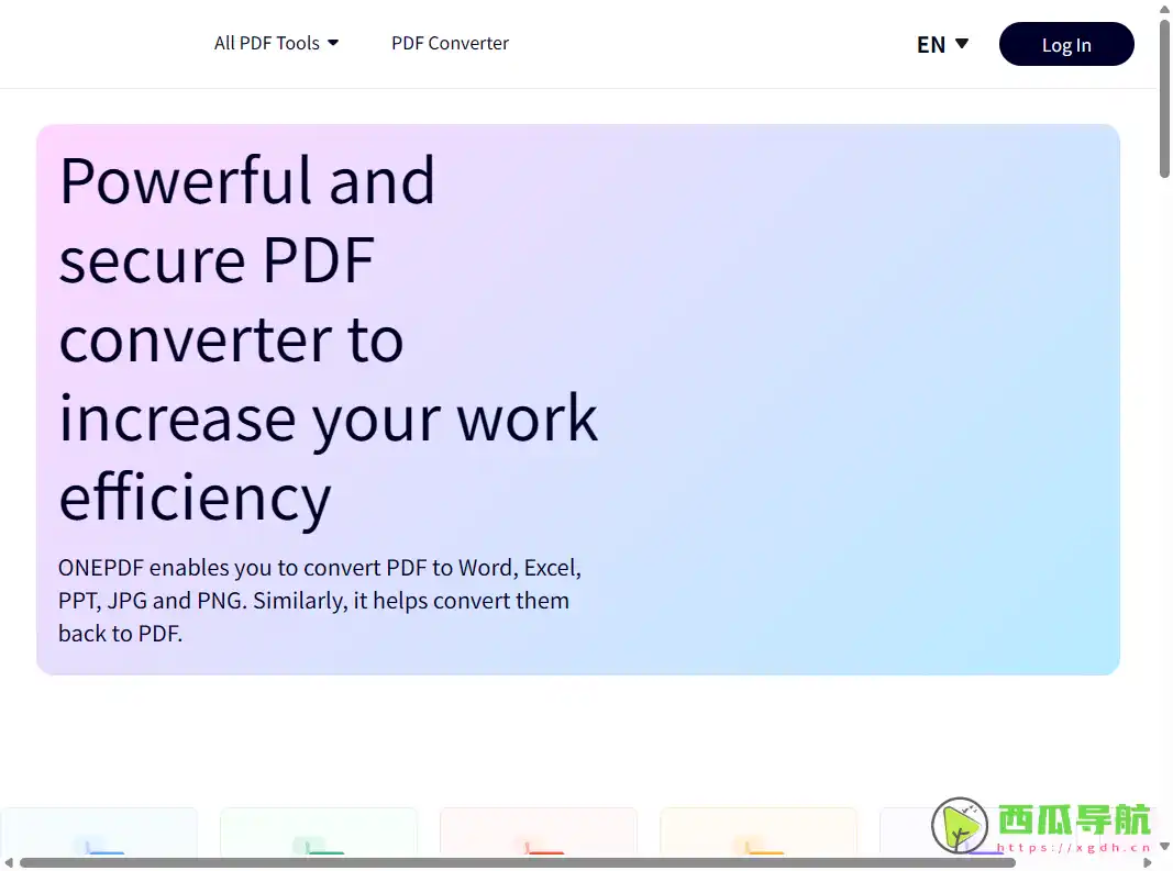 免费在线PDF工具集：ONEPDF，满足你的所有PDF需求