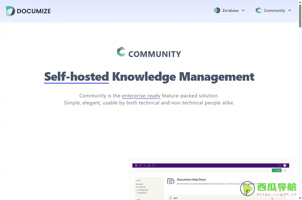 开源自托管的企业级知识管理平台：Documize Community 助力高效组织与协作