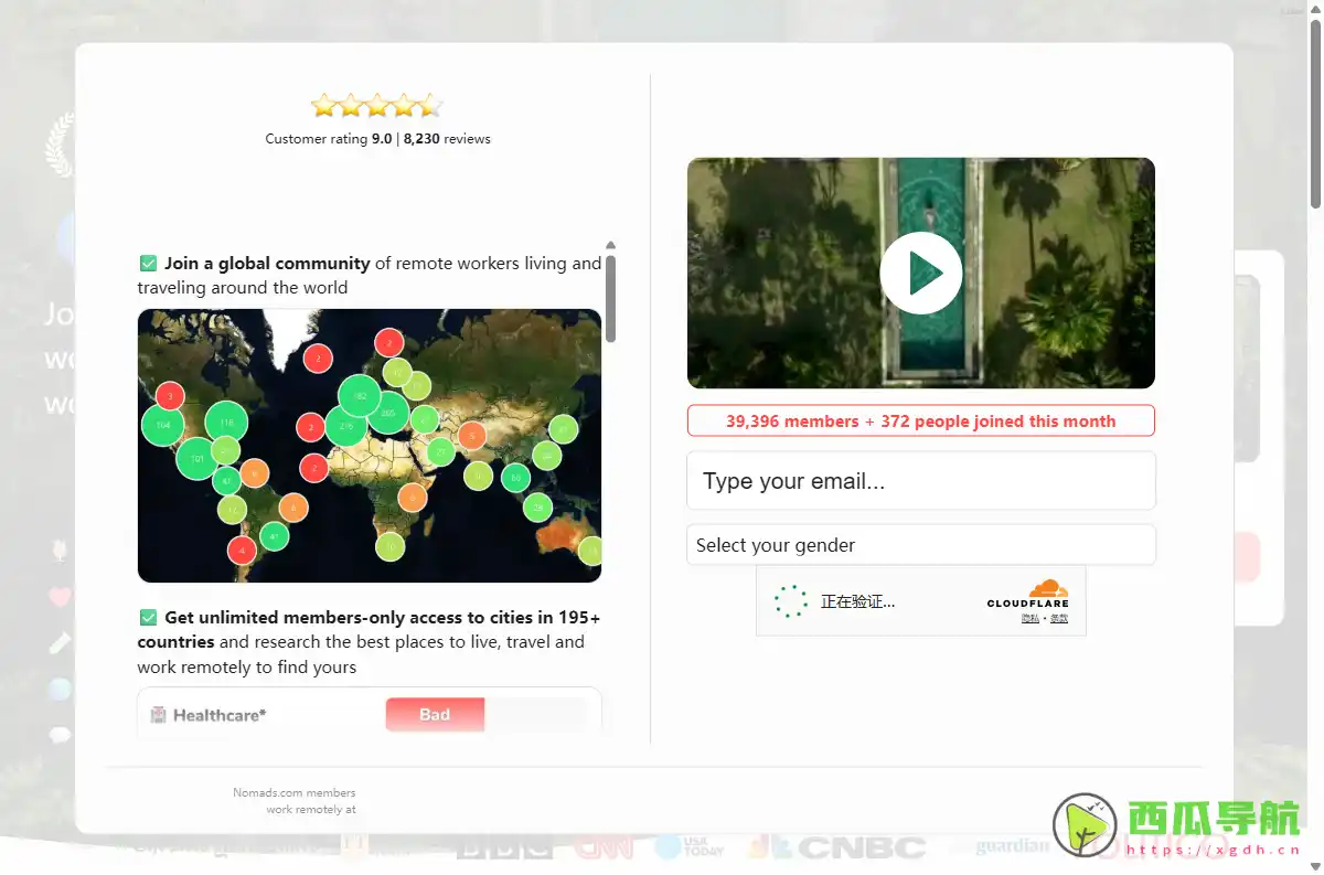 按成本、网络与生活质量筛选城市的数字游民指数平台：Nomad List