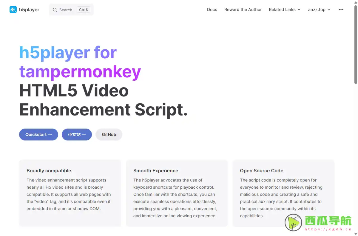 开源HTML5视频增强脚本：h5player提升在线视频体验